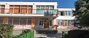 ДГ - ЦДГ 23 ЗВЕЗДИЦА - Добрич