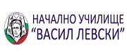 НУ ВАСИЛ ЛЕВСКИ - Варна