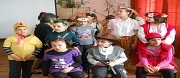 ПОМОЩНО УЧИЛИЩЕ Д-Р ПЕТЪР БЕРОН - Враца 