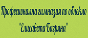 ПГО ЕЛИСАВЕТА БАГРЯНА - Бяла Слатина