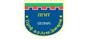 ПГИТ ПРОФ. Д-Р АСЕН ЗЛАТАРОВ - Петрич