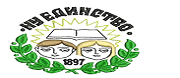 НУ ЕДИНСТВО - Плевен