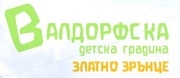 ЧЦДГ ЗЛАТНО ЗРЪНЦЕ - София