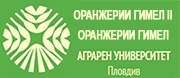 ОРАНЖЕРИИ ГИМЕЛ II - ОРАНЖЕРИИ ГИМЕЛ - АГРАРЕН УНИВЕРСИТЕТ - ПЛОВДИВ