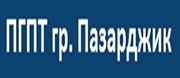 ПРОФЕСИОНАЛНА ГИМНАЗИЯ ПО ПРОМИШЛЕНИ ТЕХНОЛОГИИ - Пазарджик