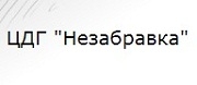 ДГ - ДГ НЕЗАБРАВКА - Русе