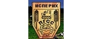 ПГСС ХАН АСПАРУХ - Исперих