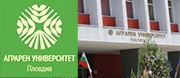 АГРАРЕН УНИВЕРСИТЕТ - Пловдив