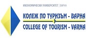 КОЛЕЖ ПО ТУРИЗЪМ КЪМ ИУ ВАРНА - Варна