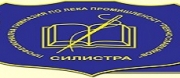 ПГЛП ПЕНЧО СЛАВЕЙКОВ - Силистра