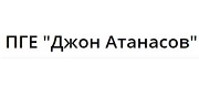 ПГЕ ДЖОН АТАНАСОВ - Стара Загора