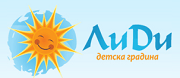 ЧАСТНА ДЕТСКА ГРАДИНА ЛИДИ