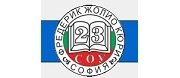 СУ - 23 СУ ФРЕДЕРИК ЖОЛИО - КЮРИ - София