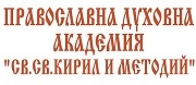 Профилирани - ПРАВОСЛАВНА ДУХОВНА АКАДЕМИЯ СВ. СВ. КИРИЛ И МЕТОДИЙ - Пловдив