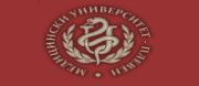 МЕДИЦИНСКИ УНИВЕРСИТЕТ - Плевен
