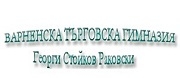 ВТГ ГЕОРГИ СТОЙКОВ РАКОВСКИ - Варна