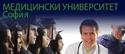 - МУ - София