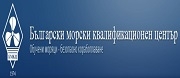 БЪЛГАРСКИ МОРСКИ КВАЛИФИКАЦИОНЕН ЦЕНТЪР - БМКЦ - Варна - БЪЛГАРСКИ МОРСКИ КВАЛИФИКАЦИОНЕН ЦЕНТЪР - БМКЦ - Варна