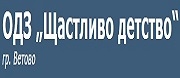 ДГ - ДГ ЩАСТЛИВО ДЕТСТВО - Ветово