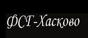 Профилирани - ФСГ АТАНАС БУРОВ - Хасково