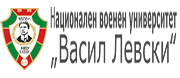 НВУ ВАСИЛ ЛЕВСКИ - Велико Търново