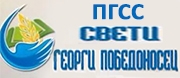 ПГСС СВ. ГЕОРГИ ПОБЕДОНОСЕЦ - Суворово