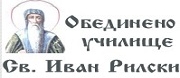 ОУ - ОУ СВЕТИ ИВАН РИЛСКИ - с. Червенци