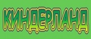 ЧДГ КИНДЕРЛАНД – ЗЕМЯ НА ДЕЦАТА - Костинброд