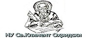 НУ СВЕТИ КЛИМЕНТ ОХРИДСКИ - с. Крумово