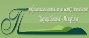 ПГСС ЦАРИЦА ЙОАННА - Пазарджик