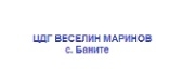 ДГ - ЦДГ ВЕСЕЛИН МАРИНОВ - с. Баните