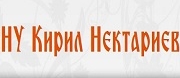 39 НУ КИРИЛ НЕКТАРИЕВ - Пловдив