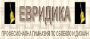 ПГ ПО ОБЛЕКЛО И ДИЗАЙН ЕВРИДИКА - Кърджали